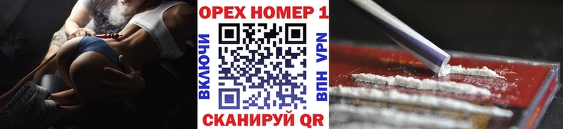 Cocaine VHQ Куса