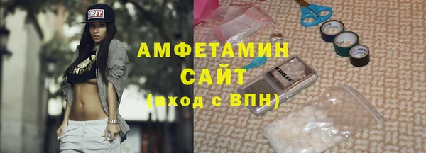 гашишное масло Липки