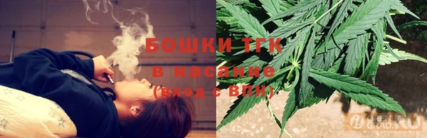 2c-b Лихославль