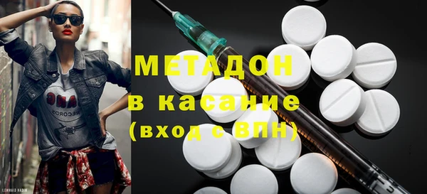 гидра Лиски