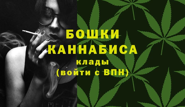 гашишное масло Липки