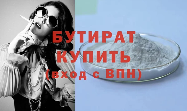 гидра Лиски