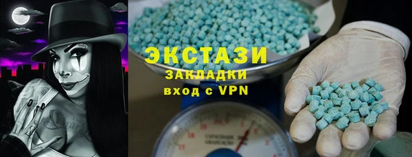 гашишное масло Липки