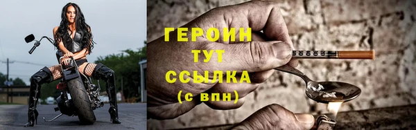 2c-b Лихославль