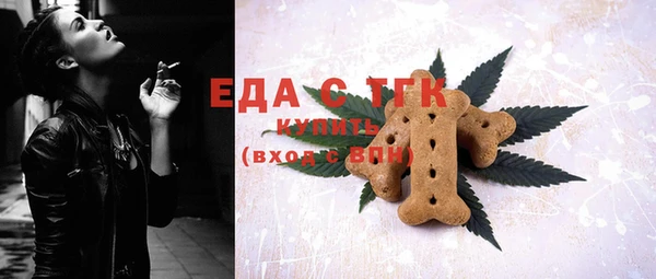 гидра Лиски