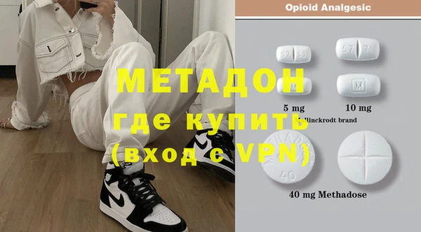 крисы Лабытнанги