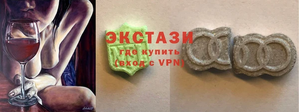 2c-b Лихославль