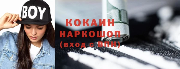 2c-b Лихославль