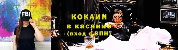 каннабис Ладушкин