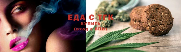 2c-b Лихославль