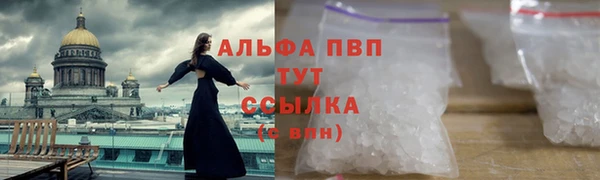 2c-b Лихославль