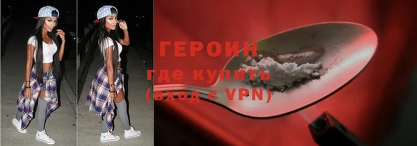2c-b Лихославль