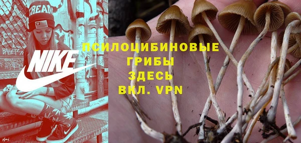 дистиллят марихуана Майский