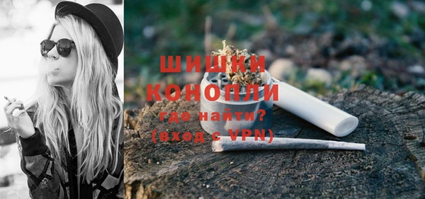 каннабис Ладушкин