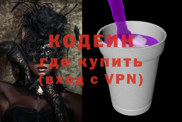 2c-b Лихославль