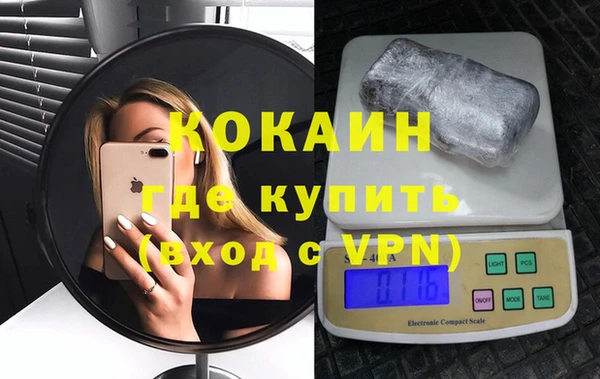 крисы Лабытнанги