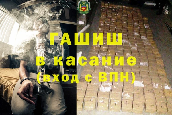 2c-b Лихославль