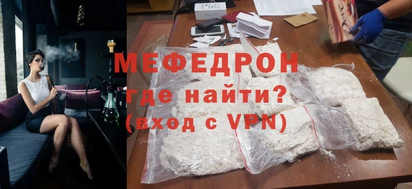 гашишное масло Липки
