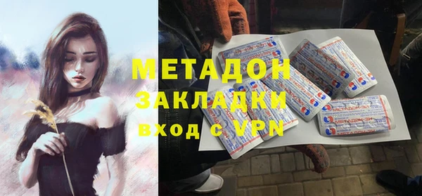 твердый Магадан