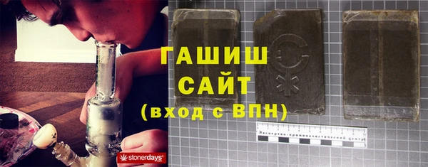 гидра Лиски