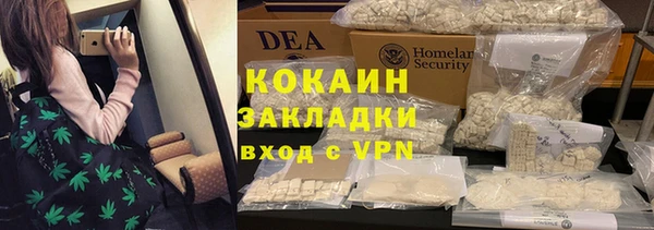 твердый Магадан