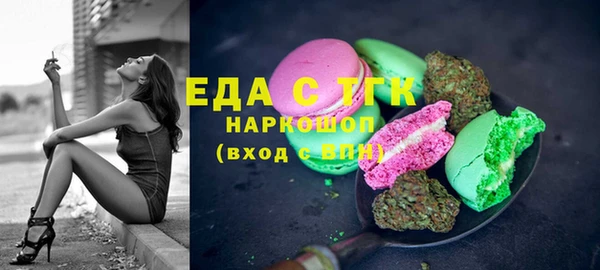 твердый Магадан