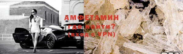 2c-b Лихославль