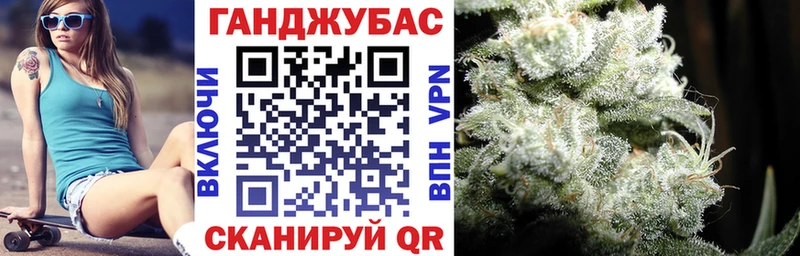 Канабис Amnesia  гидра tor  Куса 